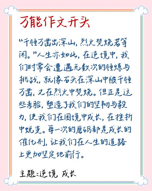 模仿与创新，我们该如何平衡？-图2