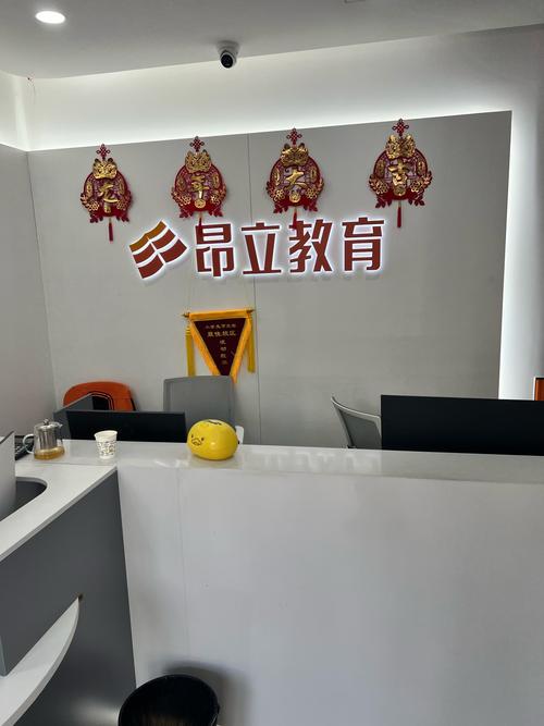 上市辅导机构如何助力企业顺利过会?-图1 上市辅导机构如何助力企业顺利过会?-图1