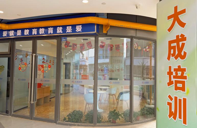 上市辅导机构如何助力企业顺利过会?-图3 上市辅导机构如何助力企业顺利过会?-图3