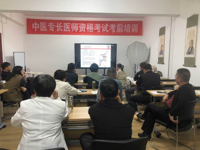 中医医师操作辅导，具体如何规范操作？-图1