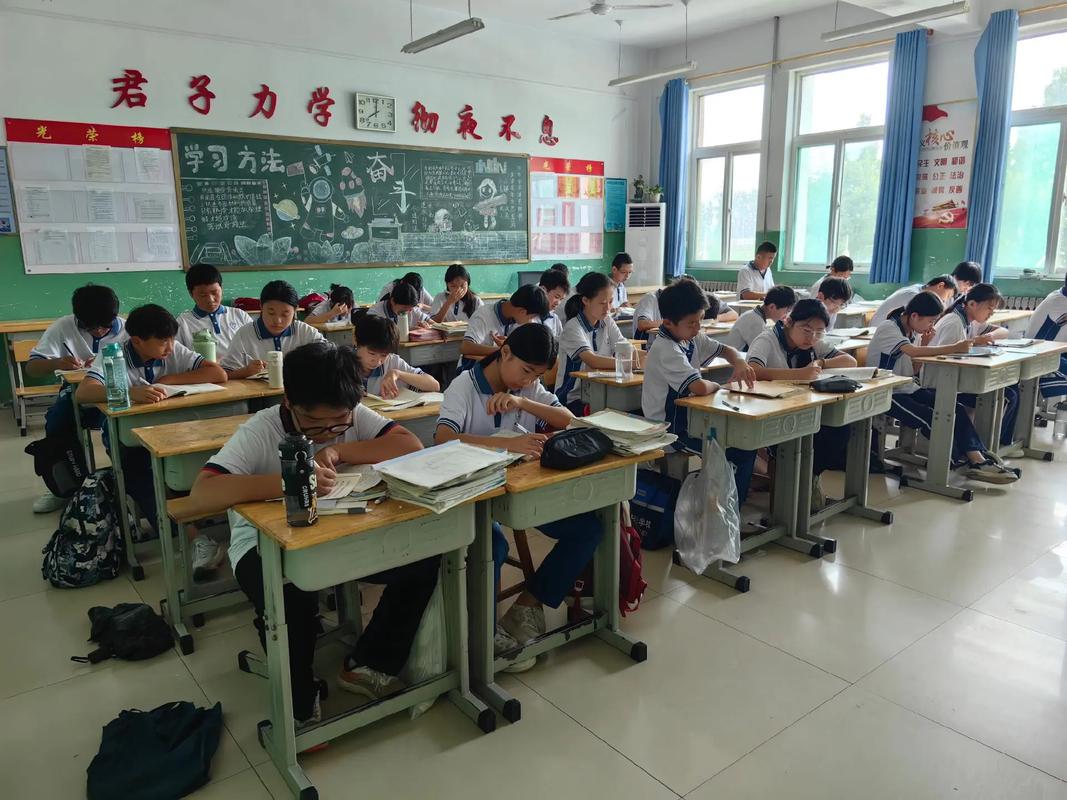 亦庄初中辅导哪家好?-图3 亦庄初中辅导哪家好?-图3