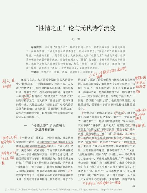 门与路,如何相辅相成共赴远方?-图3 门与路,如何相辅相成共赴远方?-图3