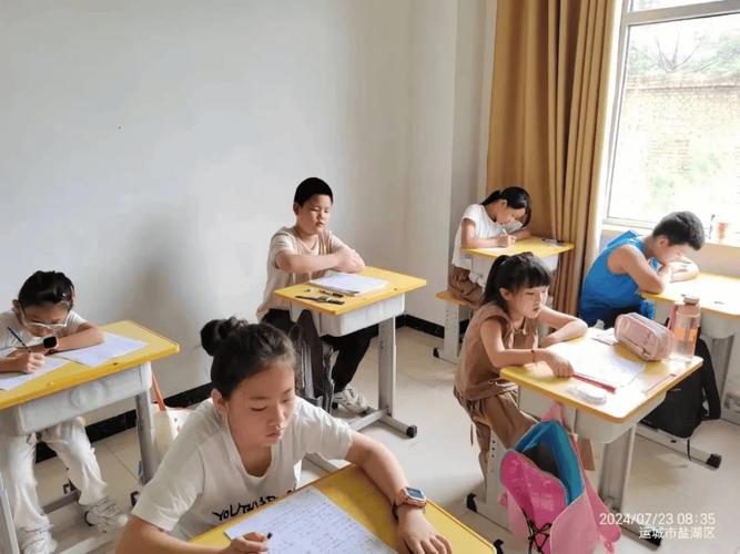 运城辅导部哪家好?孩子成绩怎么提升?-图3 运城辅导部哪家好?孩子成绩怎么提升?-图3