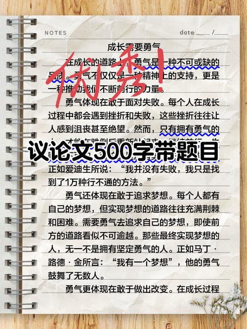 效率的本质是什么？-图1