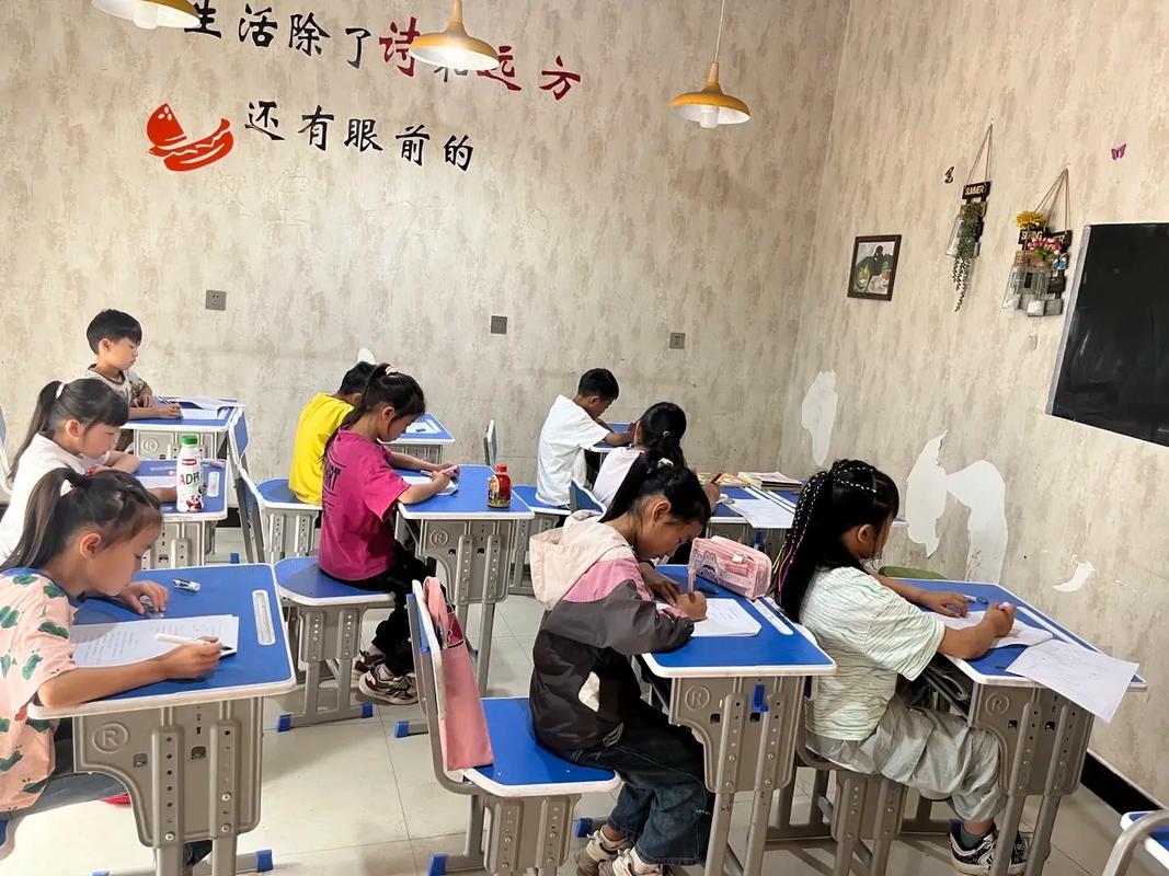 作业辅导托管班，孩子成绩提升的保险箱？-图2