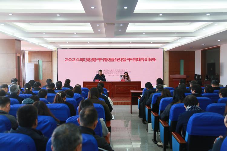 政审辅导班-图2