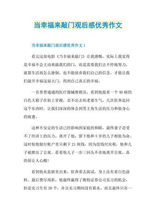 门与窗,功能之别还是意境之异?-图3 门与窗,功能之别还是意境之异?-图3