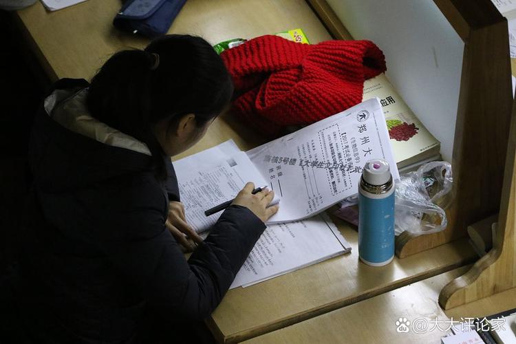 辅导员包住,福利还是负担?-图1 辅导员包住,福利还是负担?-图1