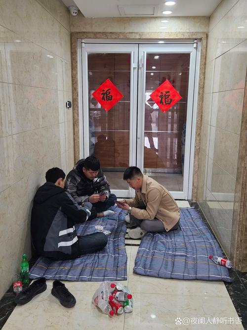 辅导员包住，福利还是负担？-图3