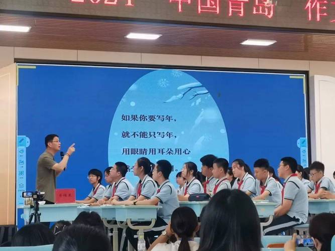 名师作文辅导，如何让孩子妙笔生花？-图3