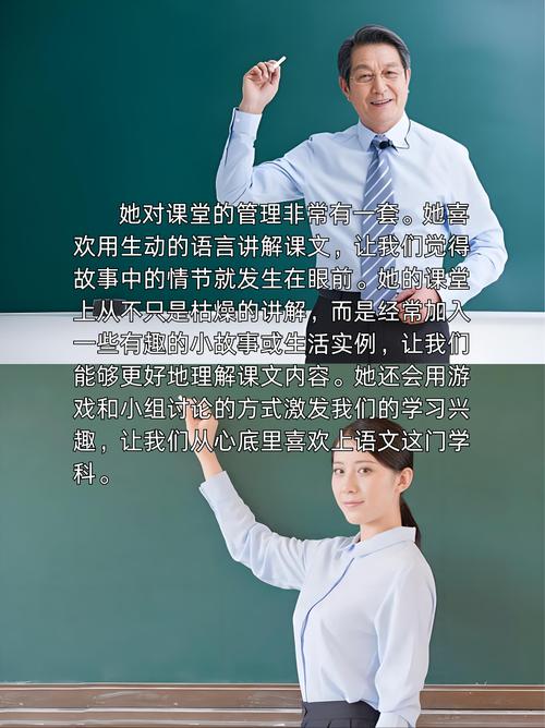 名师作文辅导，如何让孩子妙笔生花？-图2
