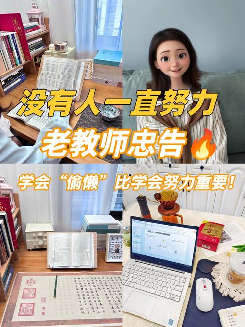 辅导员工作到底有多辛苦？-图2