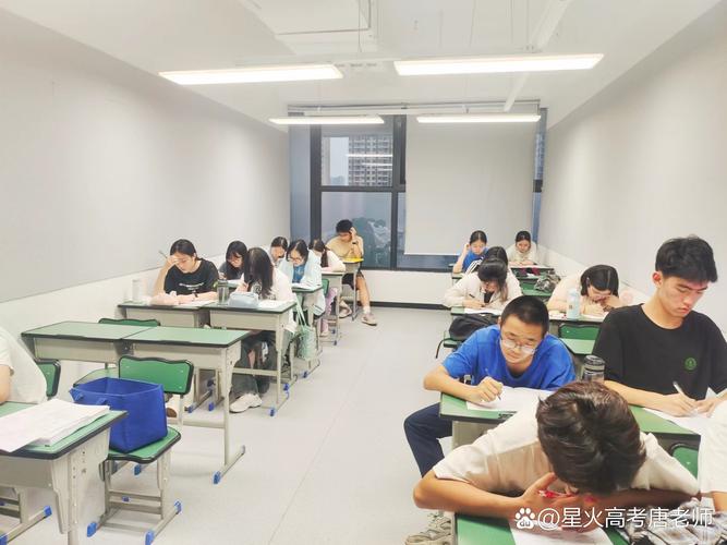 艺考文化课辅导班，真能快速提分吗？-图2