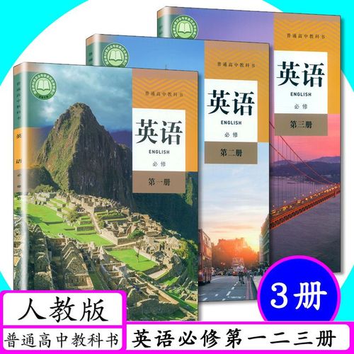 1对1辅导高中英语效果真的好吗?-图1 1对1辅导高中英语效果真的好吗?-图1