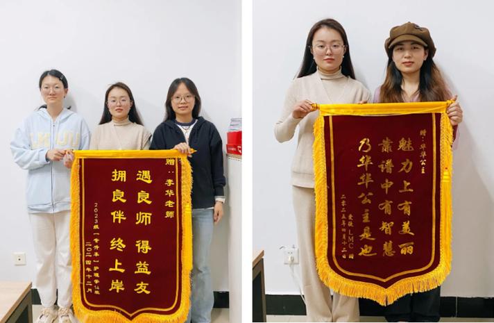 辅导员如何做好学生成长的引路人？-图1