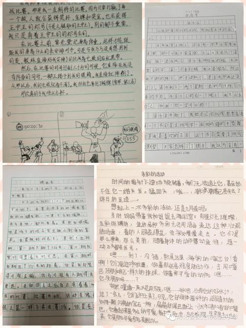 减负增效，如何让学生真正减负而不减质？-图3