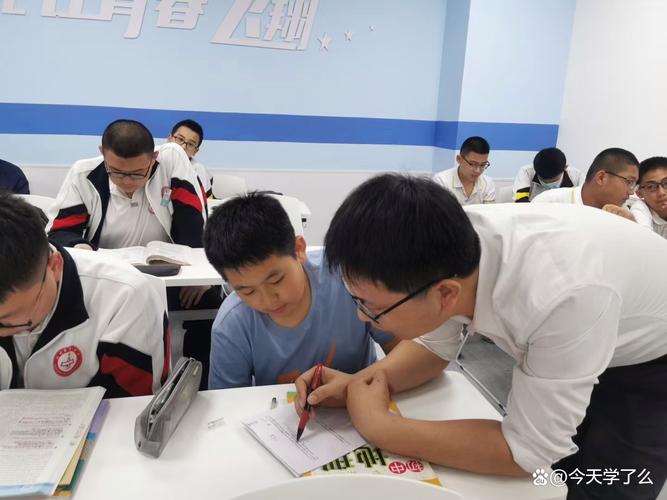 一对一高中辅导，真能提分吗？-图3