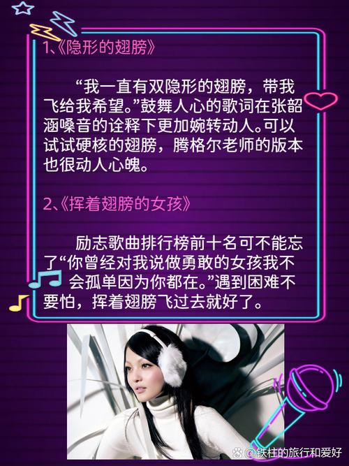 辅导员之歌，唱的是奉献还是责任？-图1