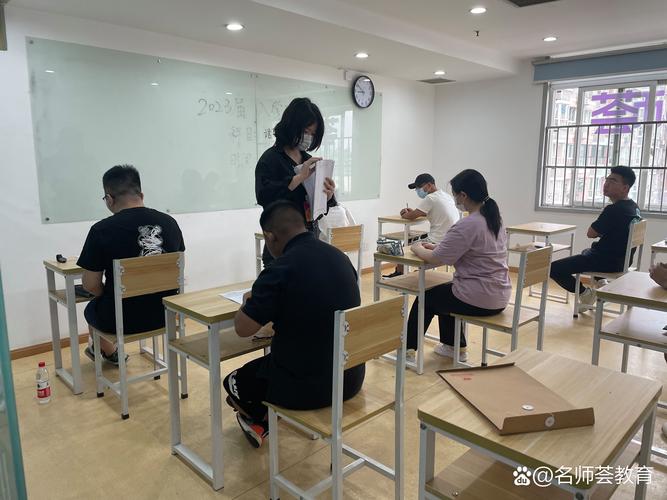 初高中辅导班,到底该不该报?-图3 初高中辅导班,到底该不该报?-图3