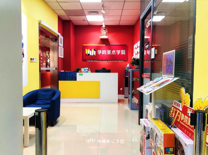 天津英语辅导机构哪家更靠谱？-图1