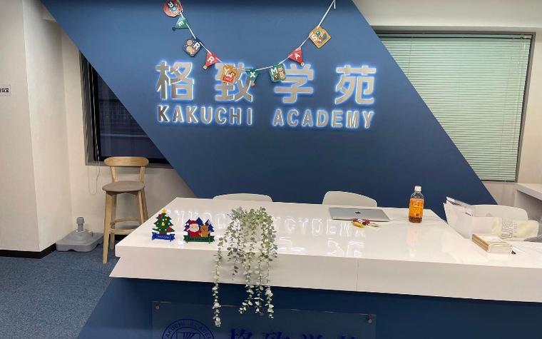 文学辅导班-图1