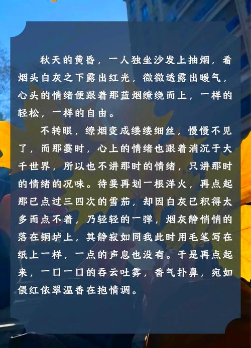 林语堂议论文有何独特思想与风格?-图1 林语堂议论文有何独特思想与风格?-图1