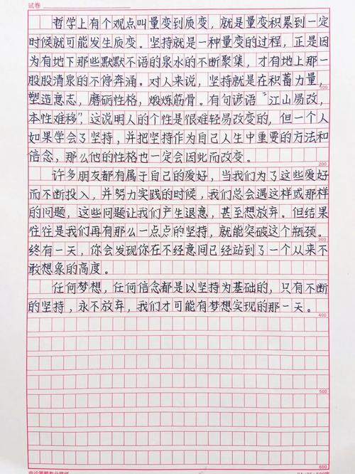 泉水与喷泉，本质相同何来高低之分？-图1