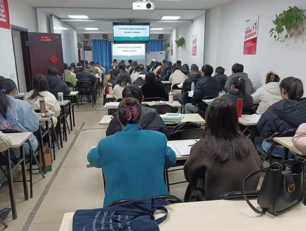 青海公务员辅导如何高效备考？-图3