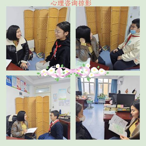 辅导员心理测什么？学生心理咋护航？-图2