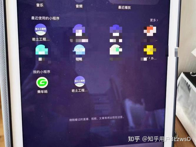岩土工程师辅导班怎么选？-图2