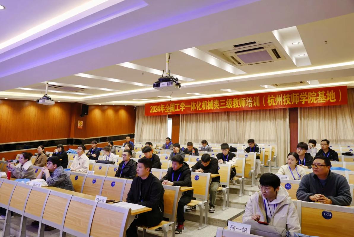 岩土工程师辅导班怎么选？-图3