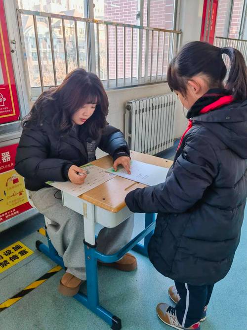 青岛小学辅导哪家好？怎么选才靠谱？-图1