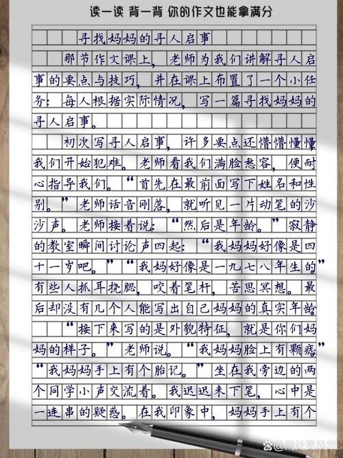 自我究竟在何处，如何寻得真实的自己？-图2