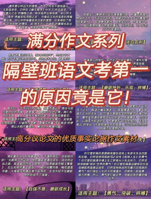 任性是自由还是枷锁?-图3 任性是自由还是枷锁?-图3