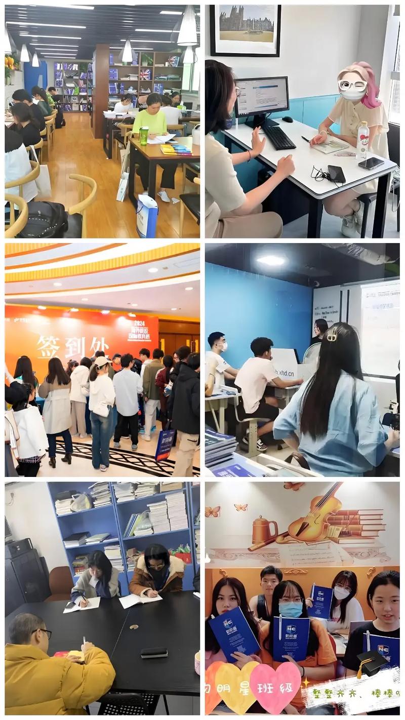 英语四六级辅导，如何高效提分？-图2