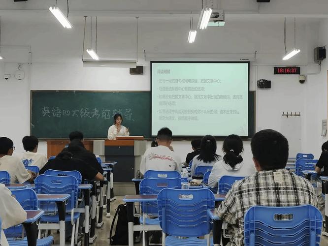 英语四六级辅导，如何高效提分？-图3