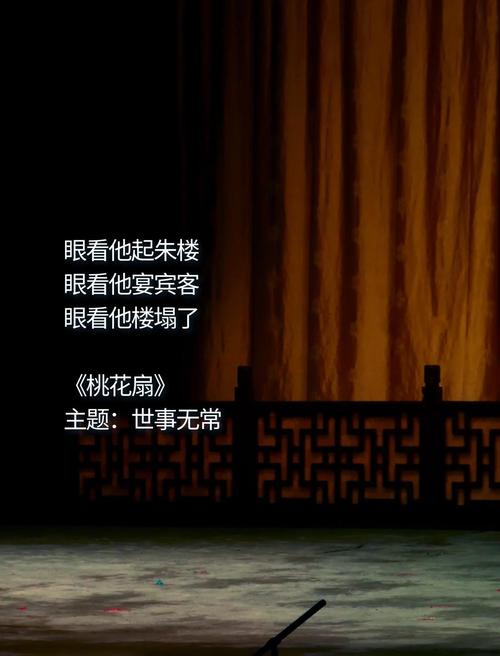 戏子当道，时代之思还是偏见之困？-图3