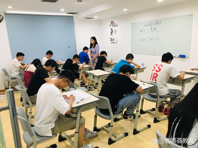 考前辅导培训真的能提分吗?-图2 考前辅导培训真的能提分吗?-图2