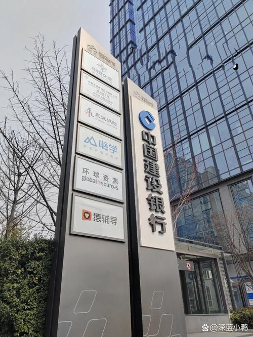 猿辅导金融港是办公区还是商业项目？-图2