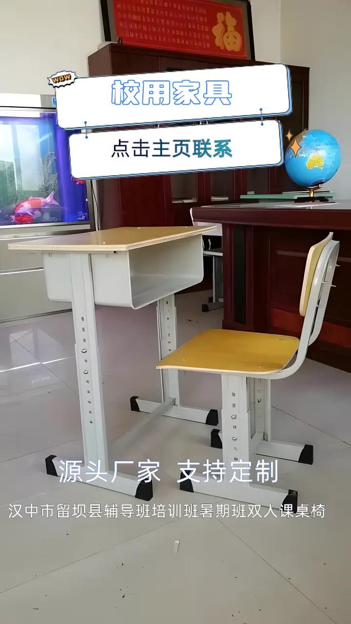 汉中辅导班哪家好？孩子怎么选才合适？-图3