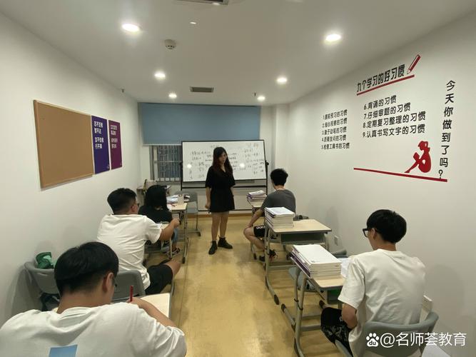 绵阳高三辅导机构哪家好？-图3