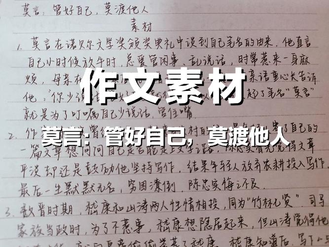 水至柔何以胜刚强?-图1 水至柔何以胜刚强?-图1