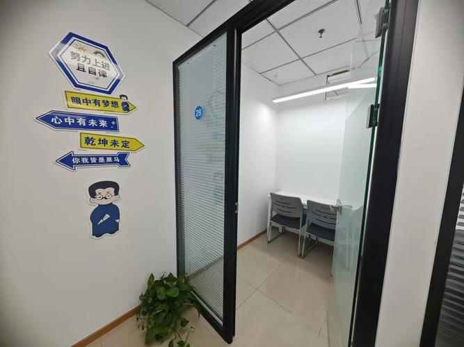 一对一辅导公司效果真的好吗?-图1 一对一辅导公司效果真的好吗?-图1