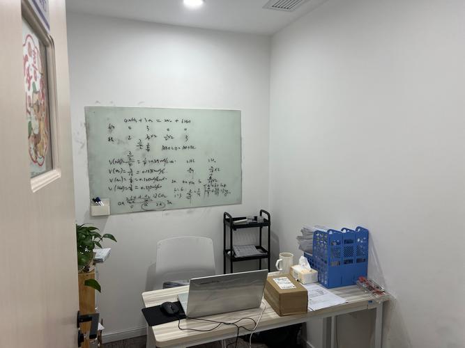 一对一辅导公司效果真的好吗?-图2 一对一辅导公司效果真的好吗?-图2