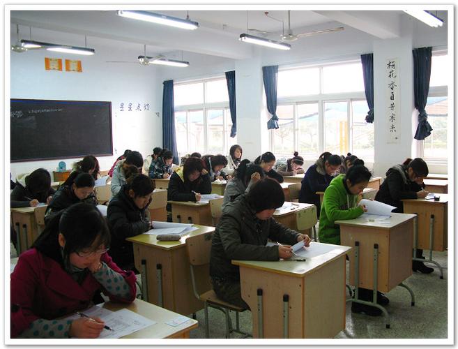 教师编制考试辅导班，真能助你上岸吗？-图2