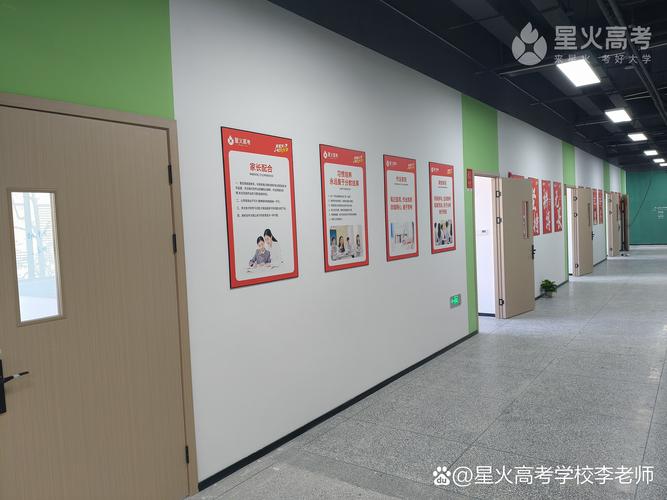 成都高考辅导机构哪家提分效果好？-图3