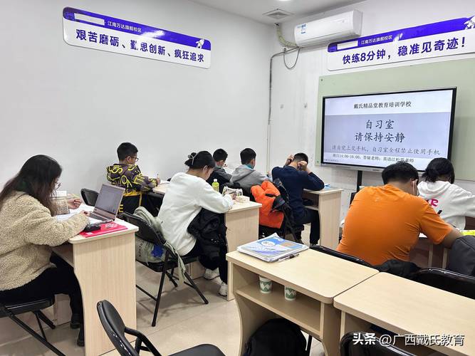 南宁课外辅导哪家好？效果如何？费用多少？-图2