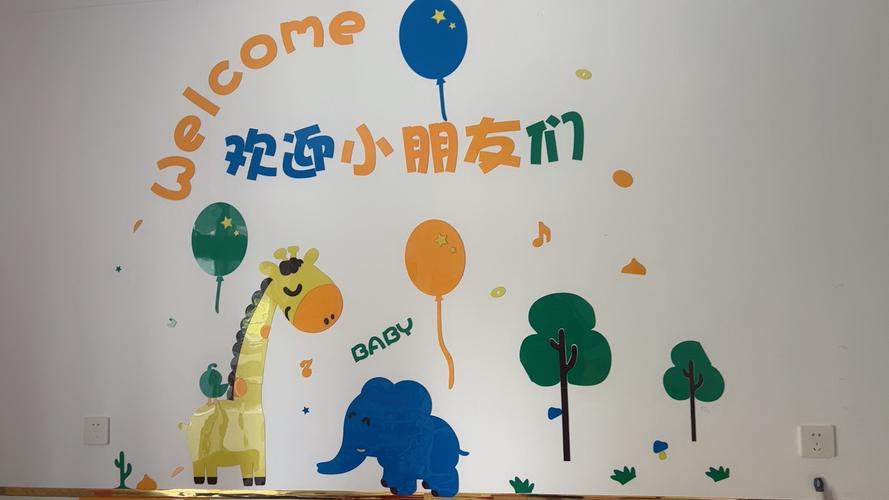 辅导班招生名片如何快速吸引生源？-图1