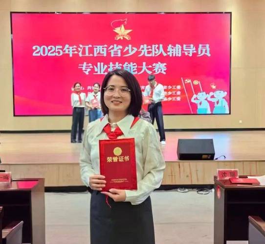 辅导员技能大赛博文，如何提升育人能力？-图3