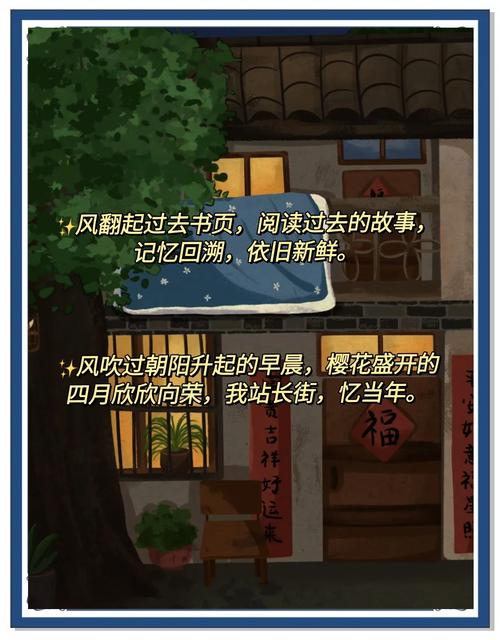 一个人走,是孤独还是成长?-图3 一个人走,是孤独还是成长?-图3